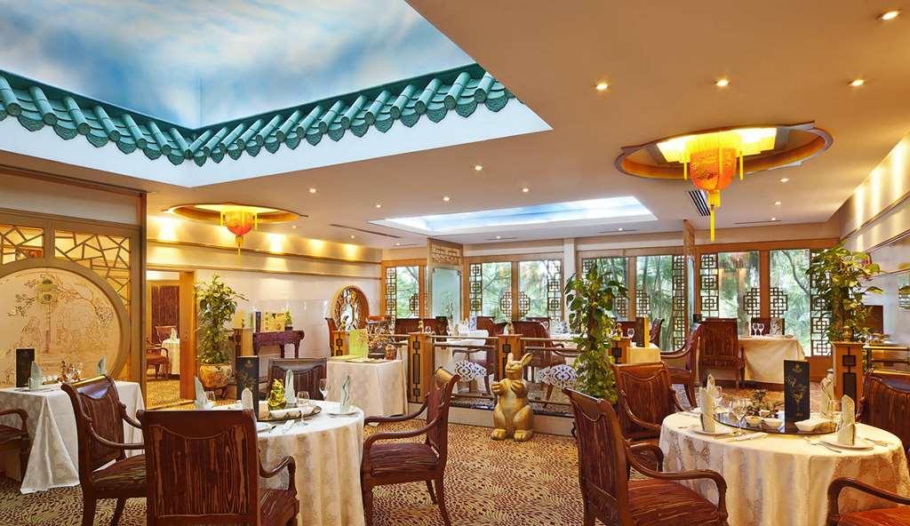 Gulf Hotel Bahrain Manamah Restaurant foto