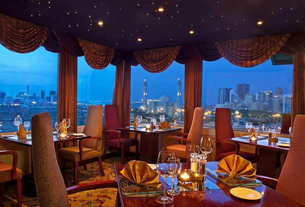 Gulf Hotel Bahrain Manamah Restaurant foto