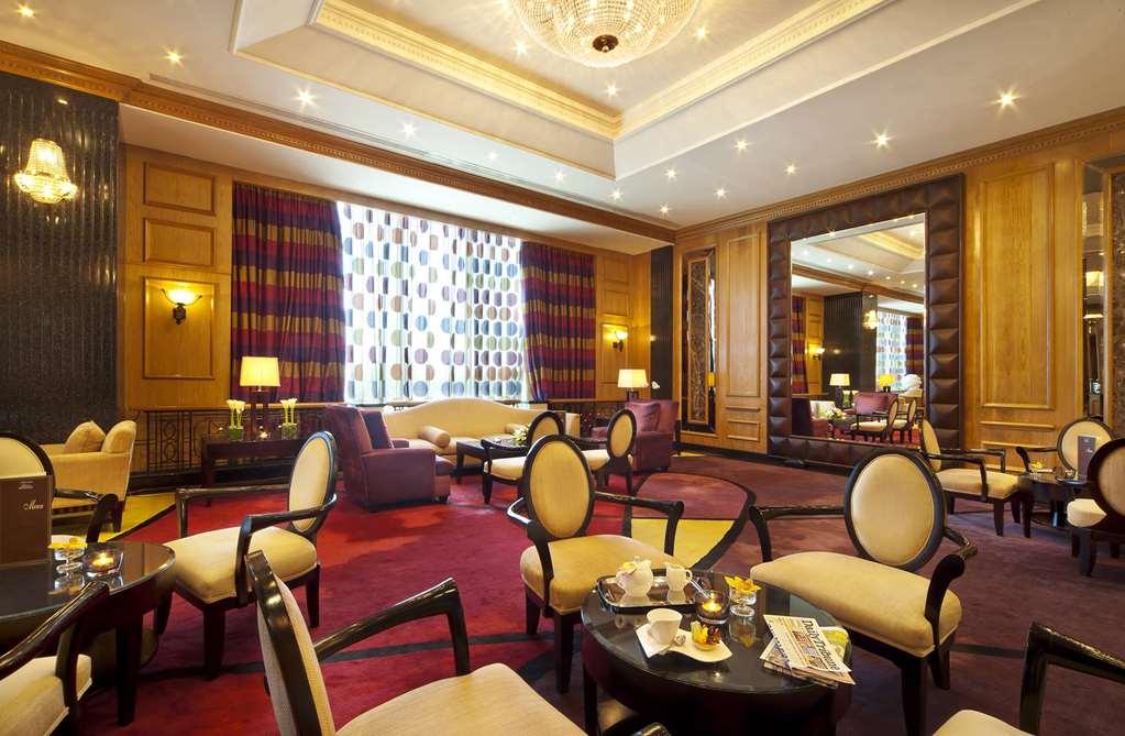 Gulf Hotel Bahrain Manamah Restaurant foto